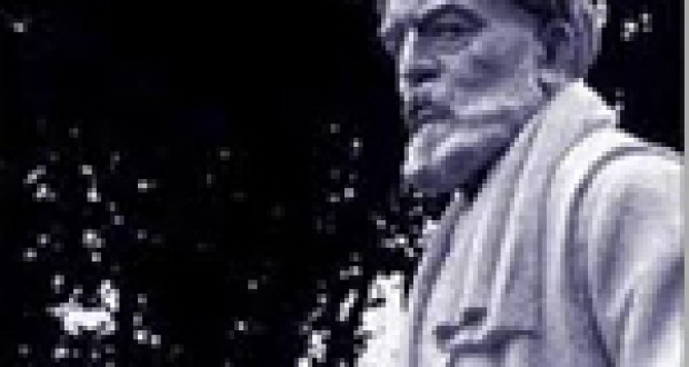 فردوسی فردوسی